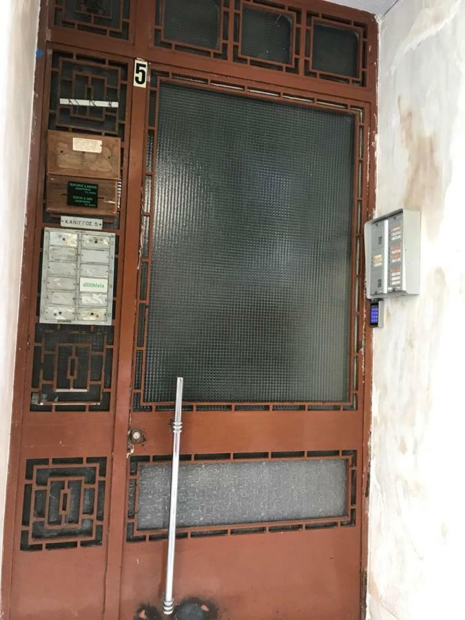 Kaniggos- 3 Bedrooms Apartment Athen Exterior foto